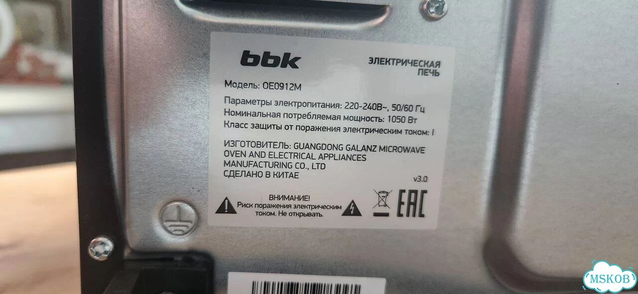 Электрическая печь фото 3
