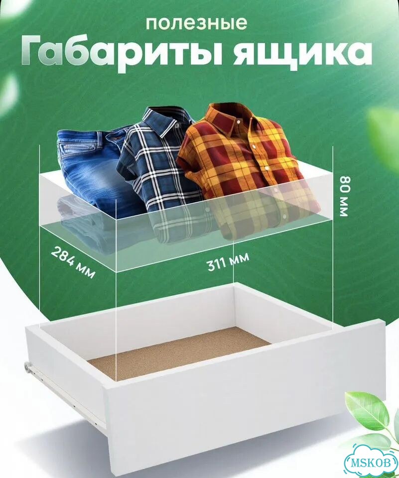 Комод фото 3
