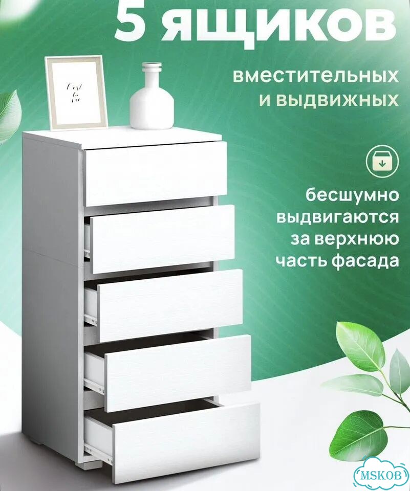 Комод фото 4
