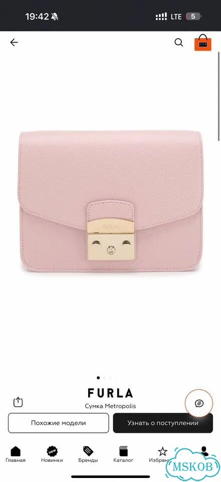 Сумка furla metropolis mini оригинал фото 2