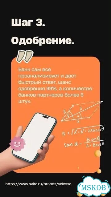 Стулья из массива фото 2