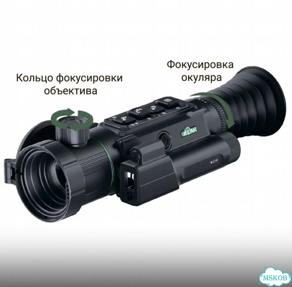 Тепловизионный прицел atak ET36-50LRF фото 2