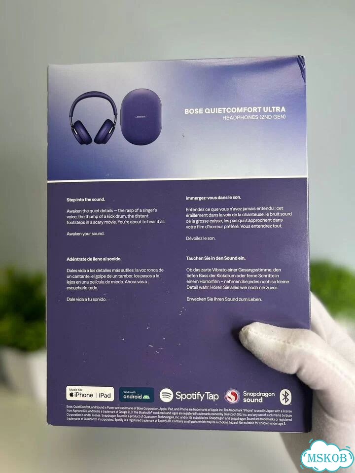 Bose QuietComfort Ultra Gen 2 Midnight Violet фото 3