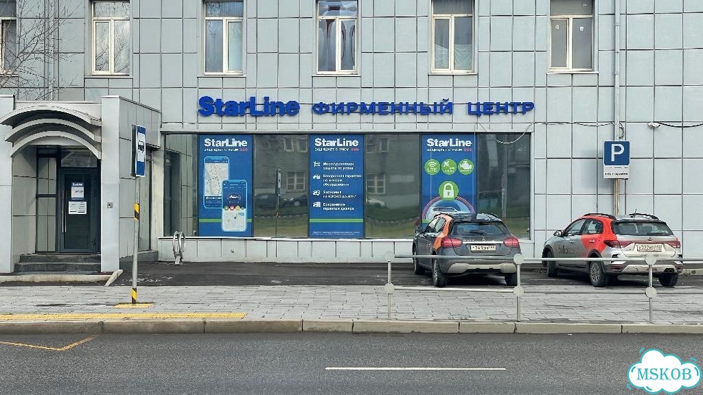 Автозапуск StarLine на Infiniti. Восточный фото 3