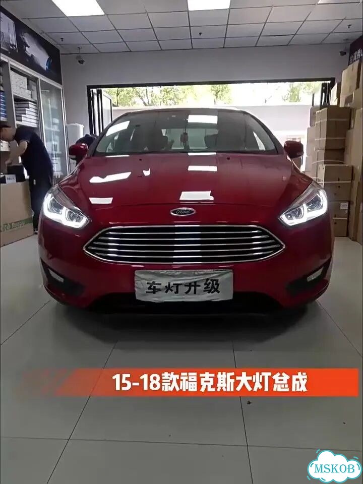 Фары Ford Focus 3 Full LED рестайлинг 14-19 фото 1