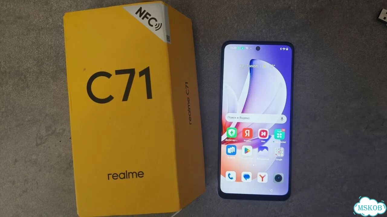 realme C71, 6/128 ГБ фото 1