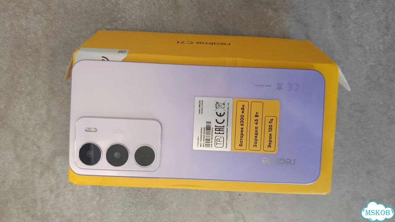 realme C71, 6/128 ГБ фото 2