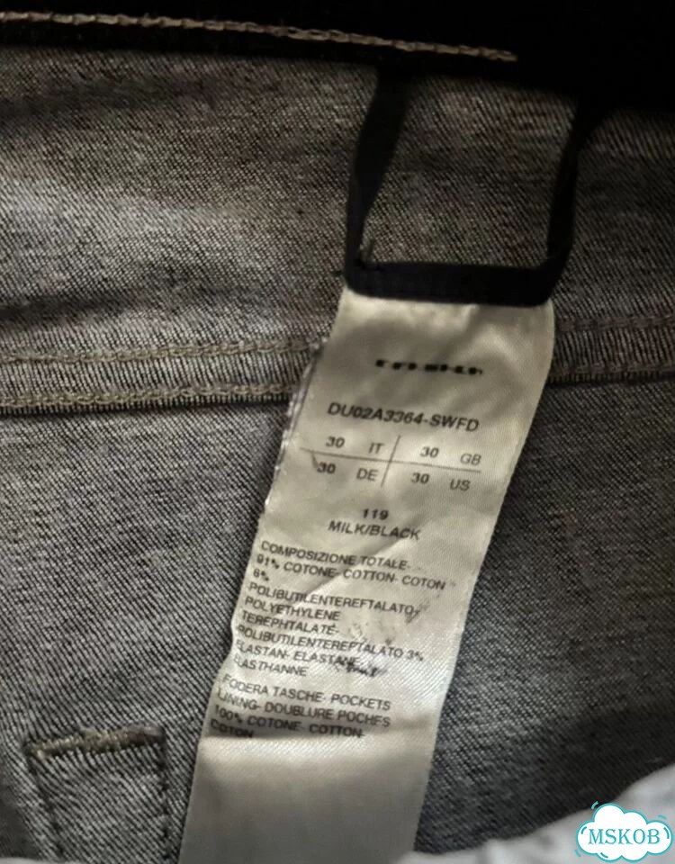 Джинсы Rick Owens Drkshdw FW21 Destroyed Waxed фото 6