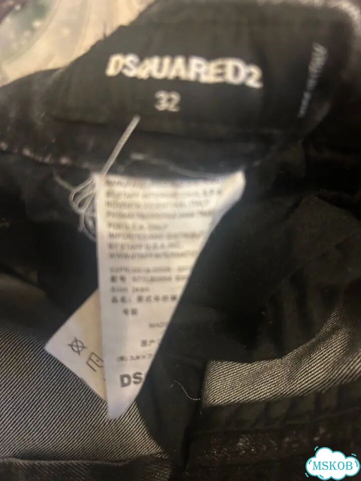 Джинсы мужские dsquared2 фото 3