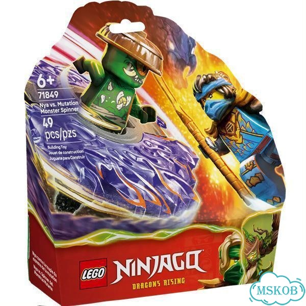 Lego ninjago 71849 фото 1