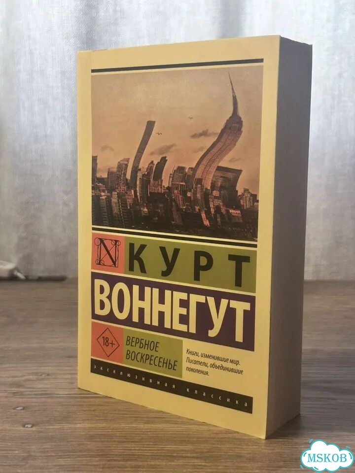 Гарнитура для пк игровая (новая) фото 3