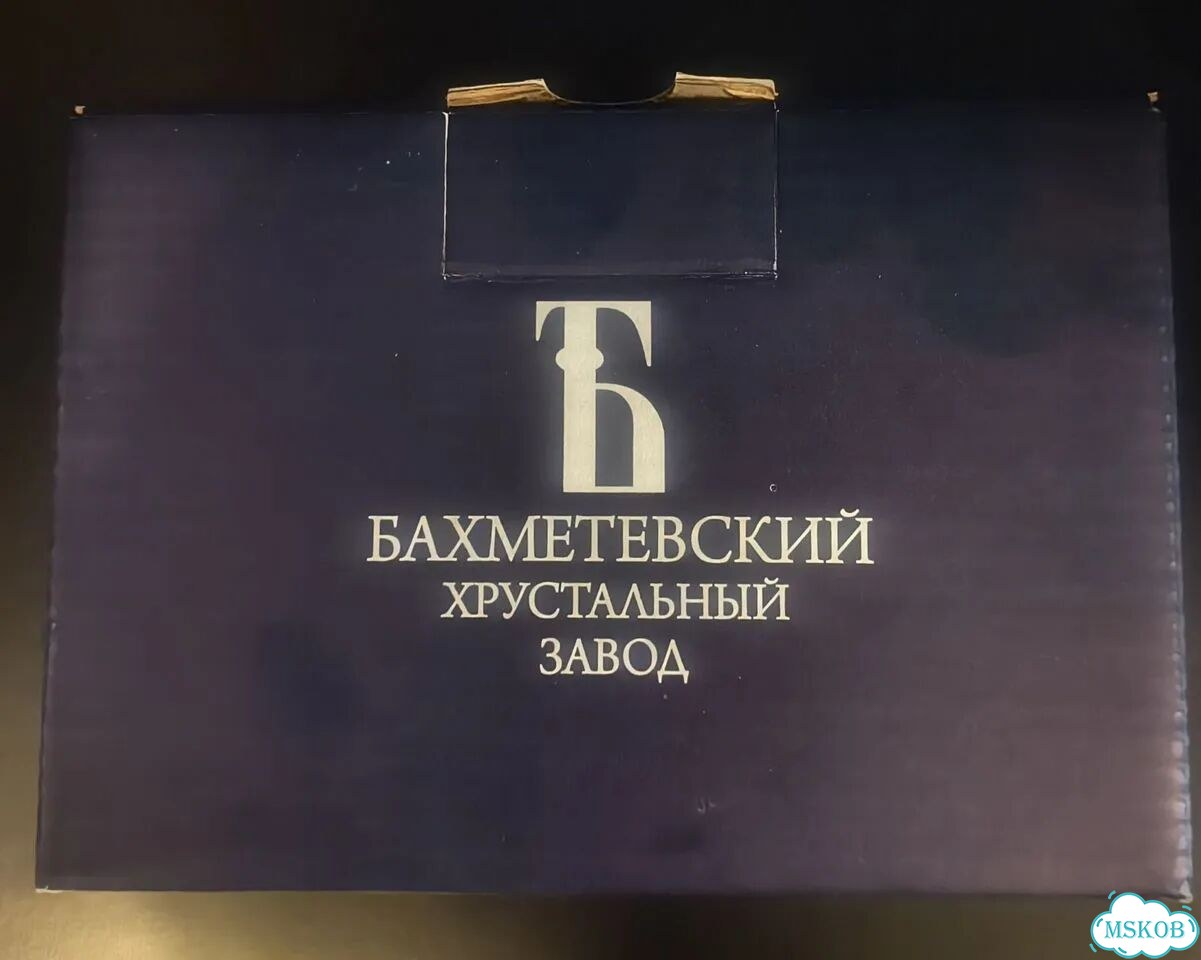 Рюмки хрустальные Бахметевский хрустальный завод фото 1