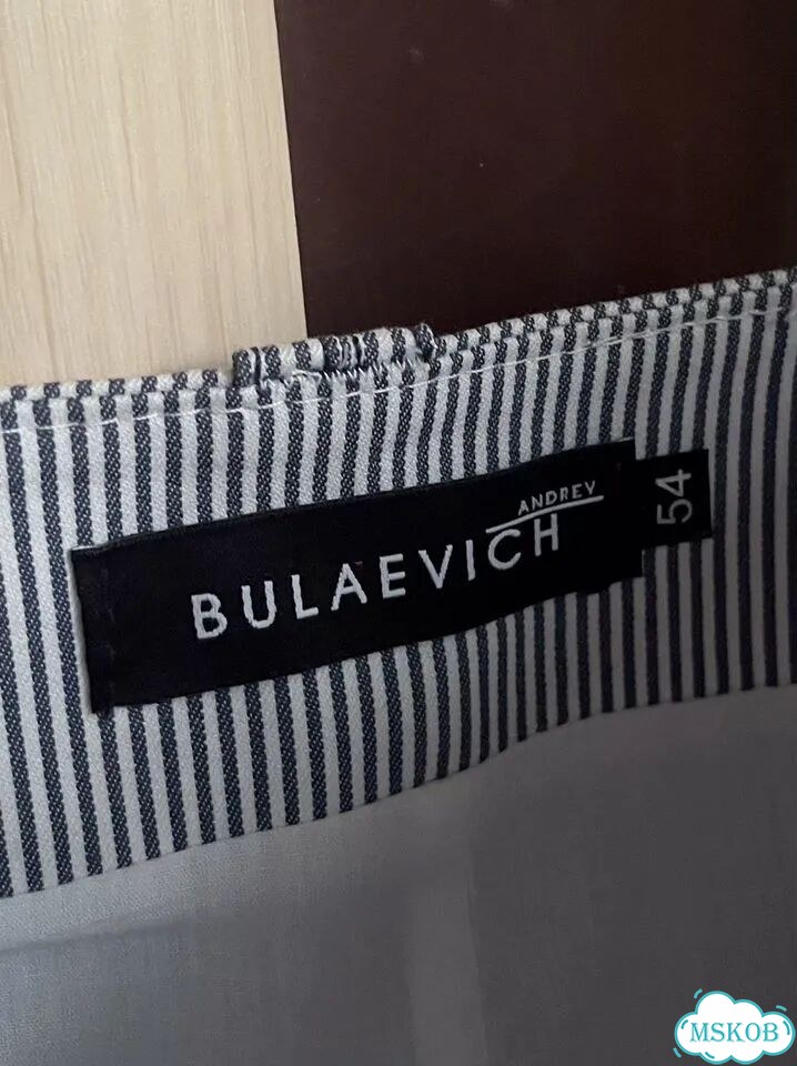 Юбка Bulaevich 50 фото 4