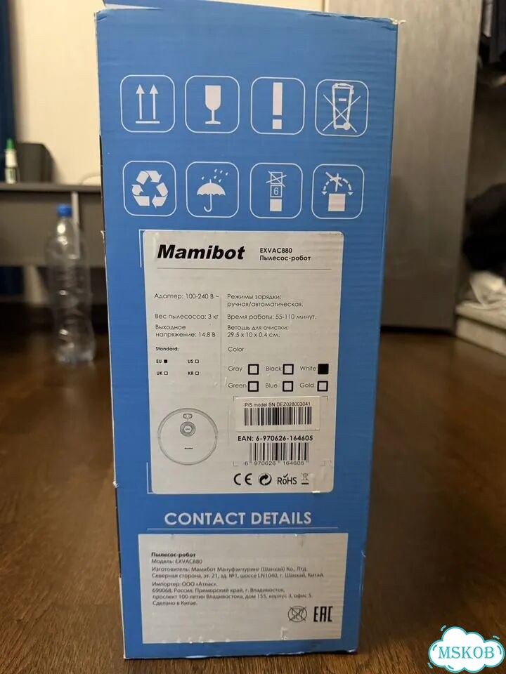 Робот пылесос mamibot фото 2