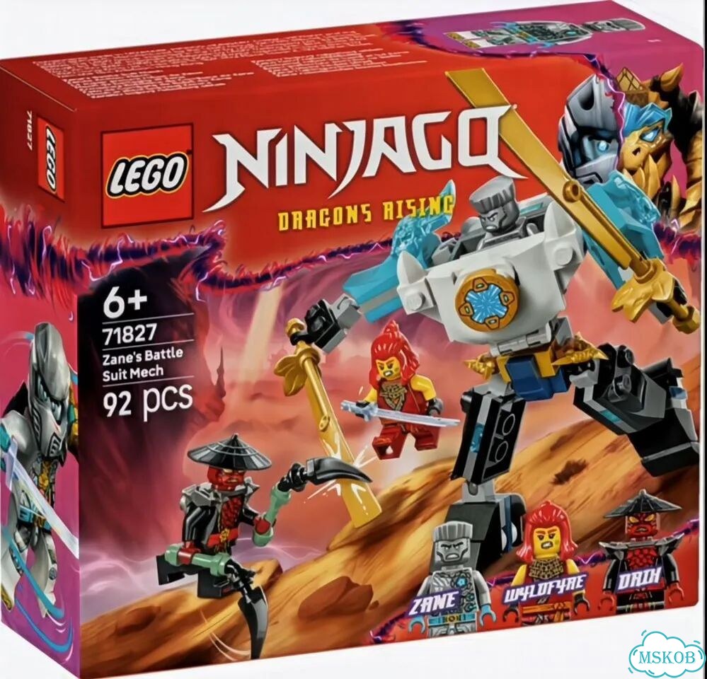Lego ninjago 71827 фото 1