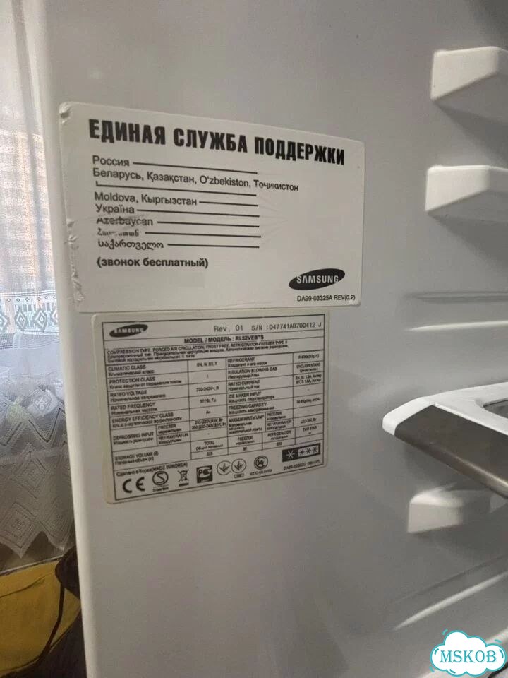 Холодильник samsung фото 5