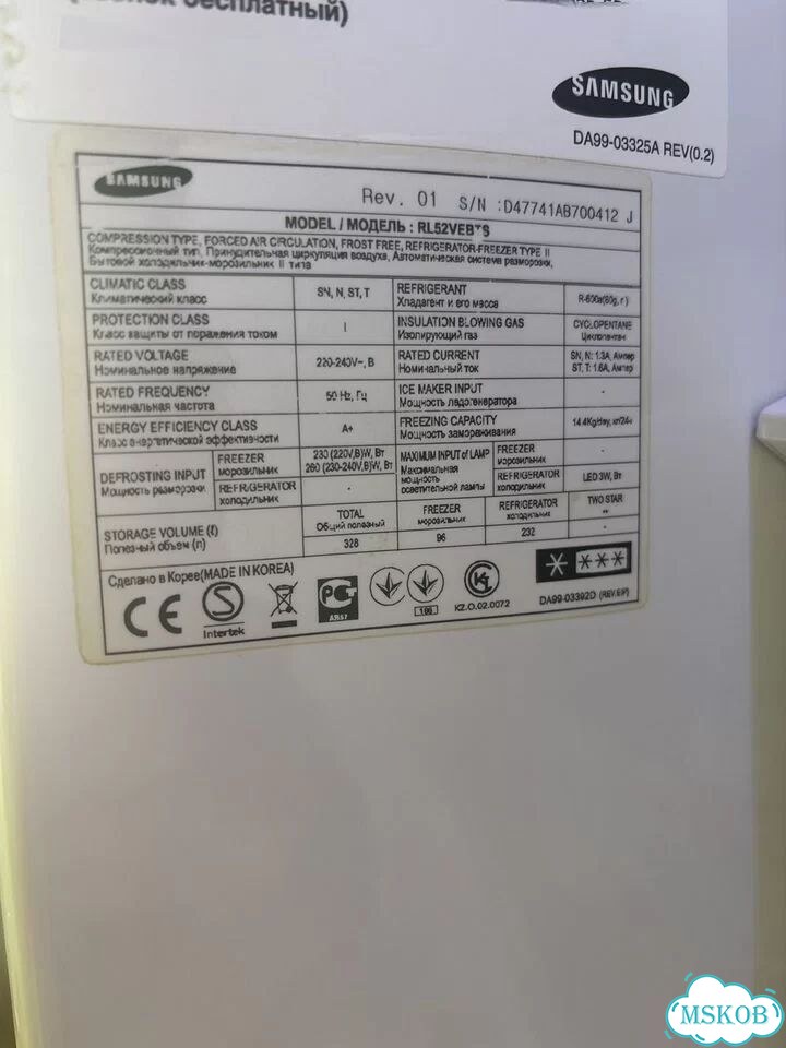 Холодильник samsung фото 7