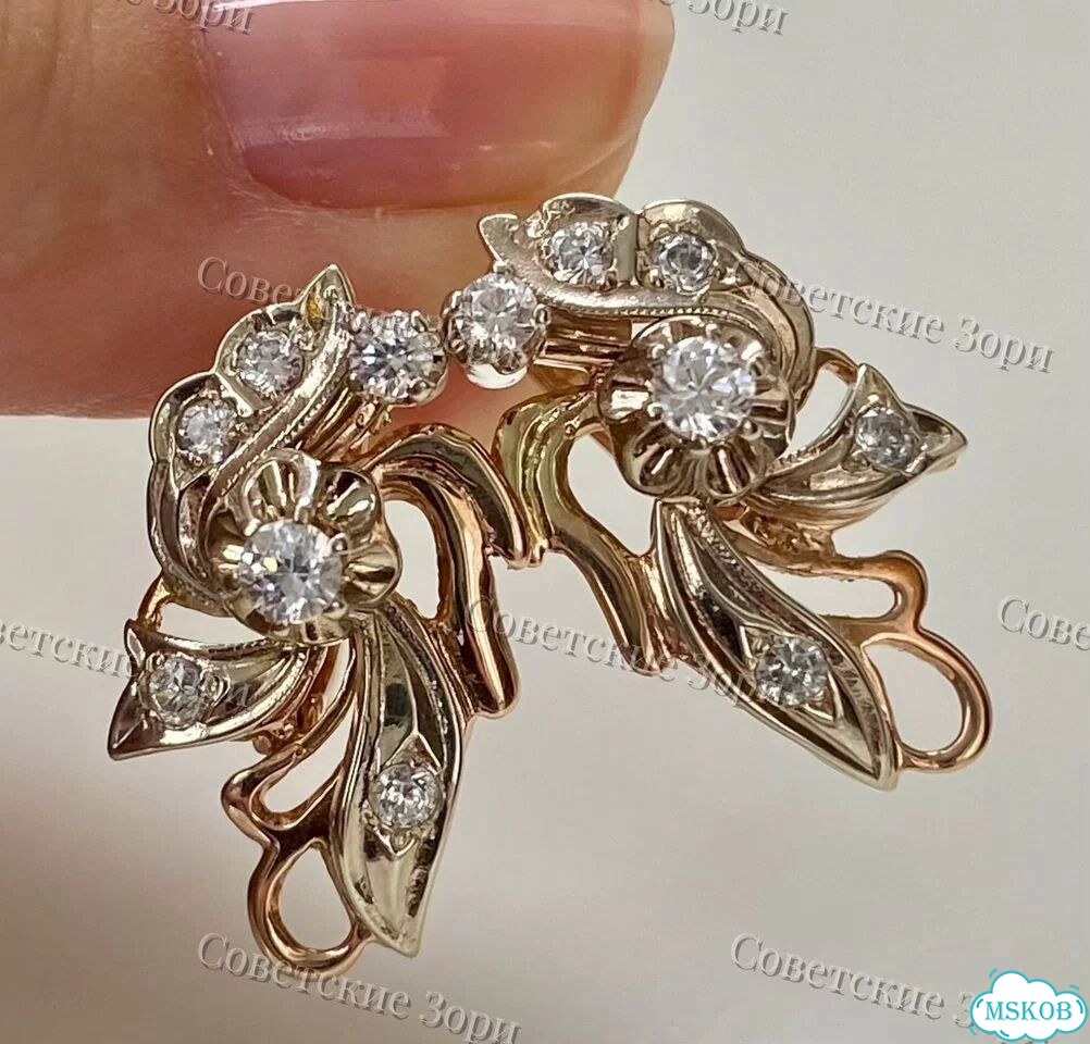 Золотые серьги с фианитами СССР 585 пробы фото 10