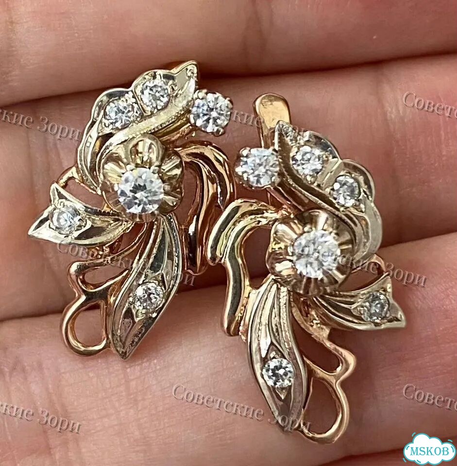 Золотые серьги с фианитами СССР 585 пробы фото 2