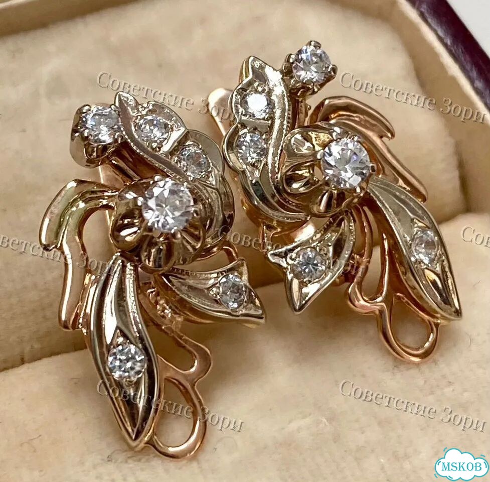 Золотые серьги с фианитами СССР 585 пробы фото 3
