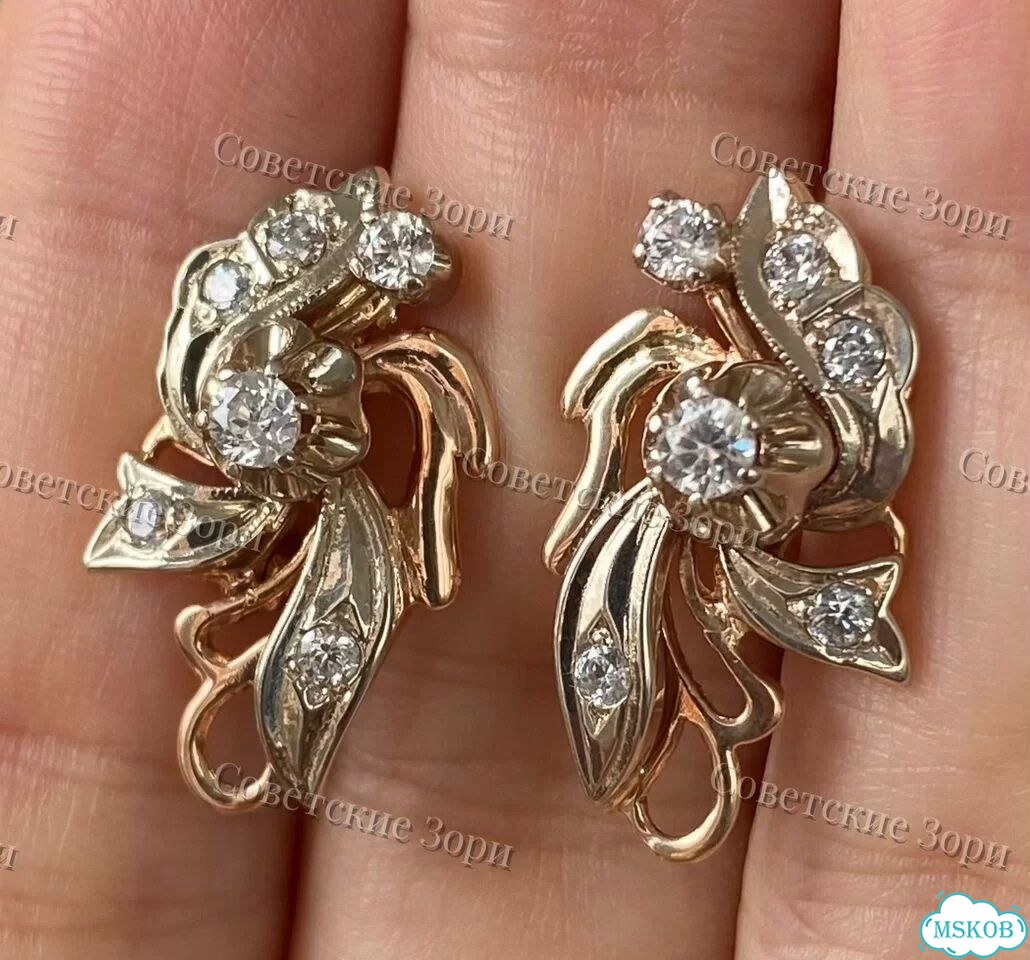 Золотые серьги с фианитами СССР 585 пробы фото 4