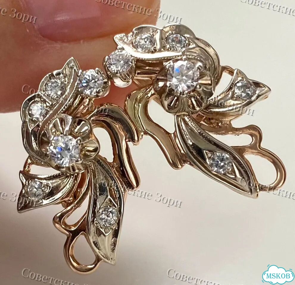 Золотые серьги с фианитами СССР 585 пробы фото 6