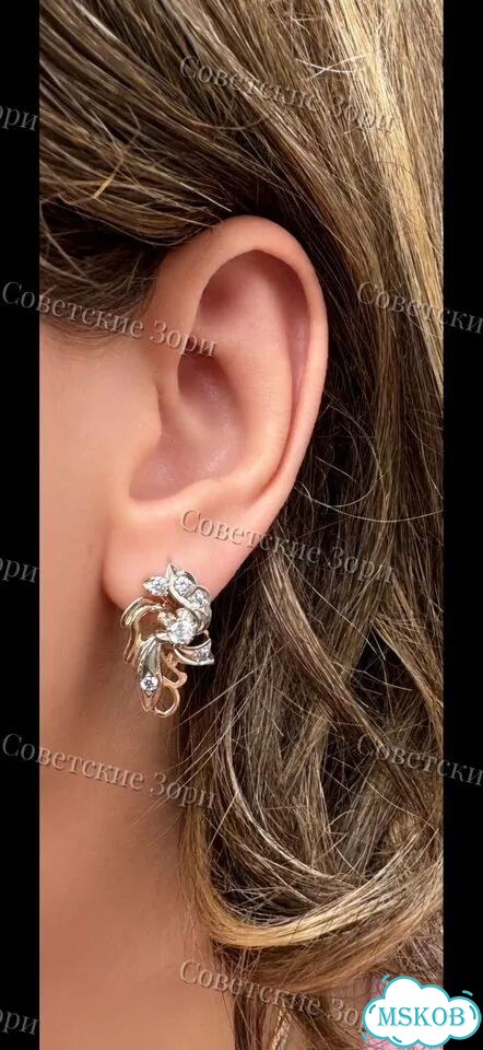 Золотые серьги с фианитами СССР 585 пробы фото 7