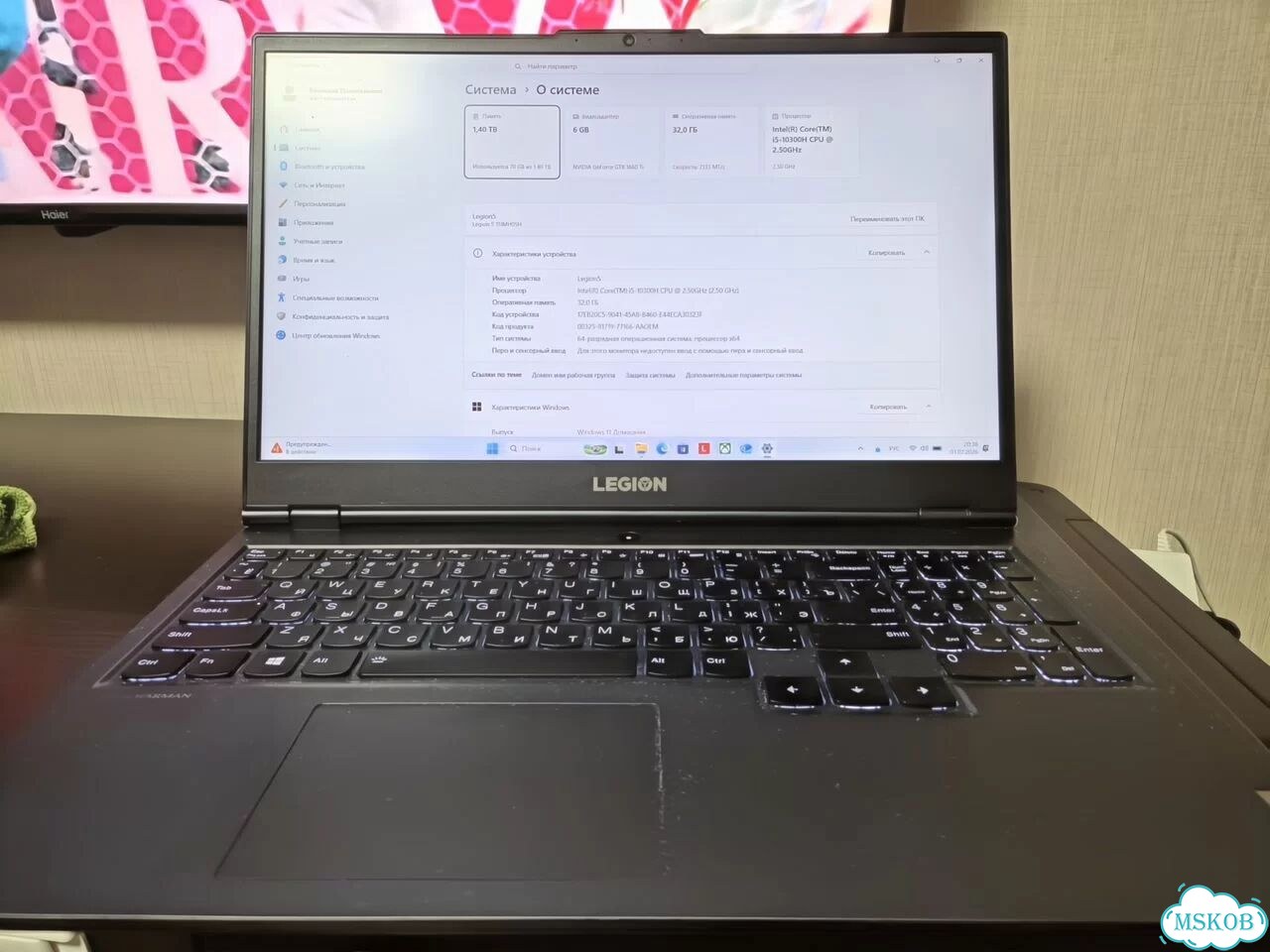 Ноутбук Lenovo Legion фото 3