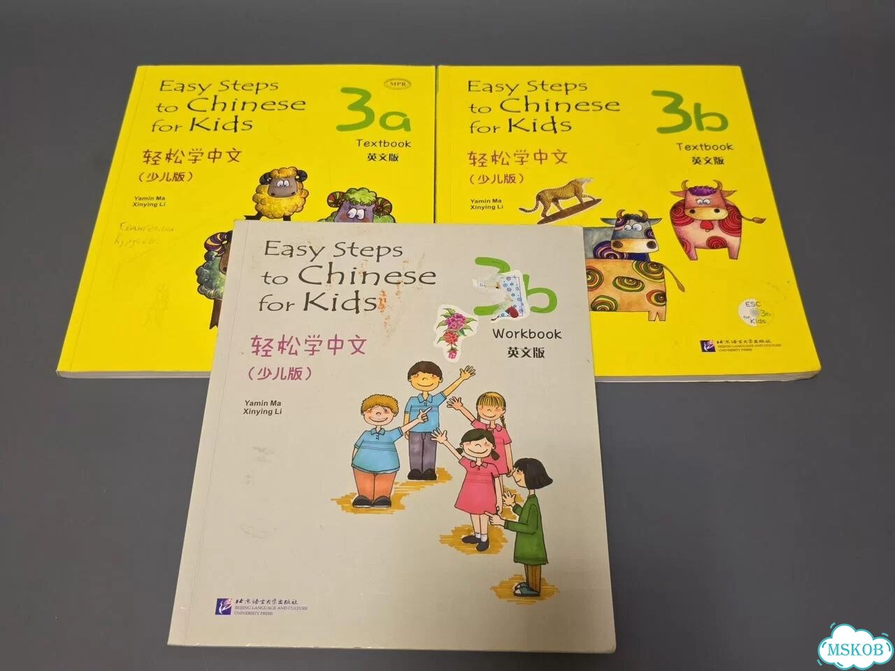 Учебники Easy steps to Chinese for kids 3 класс фото 1