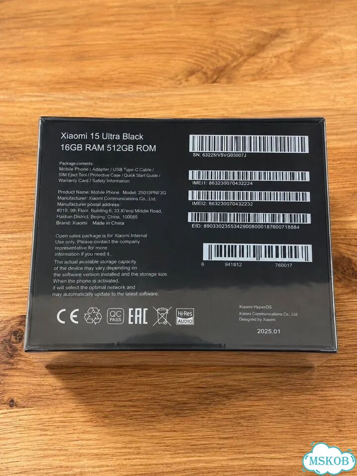 Xiaomi 15 Ultra, 16/512 ГБ, SIM + eSIM фото 2