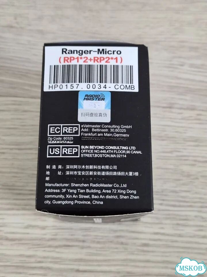 Микромодуль radiomaster ranger-micro rp1*2+rp2*1 фото 5