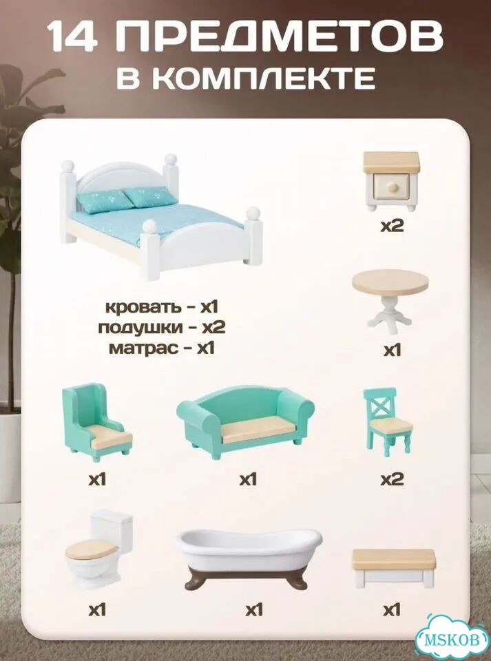Кукольный дом большой (состояние нового) фото 5