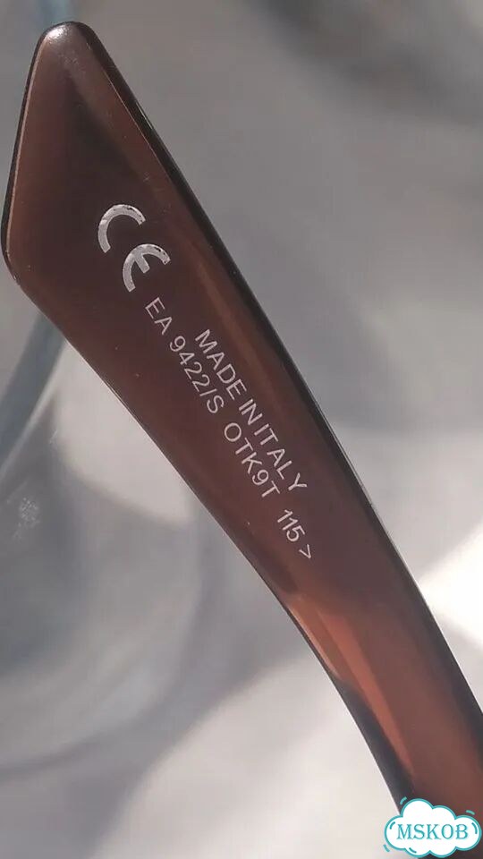 Солнцезащитные очки emporio Armani фото 6