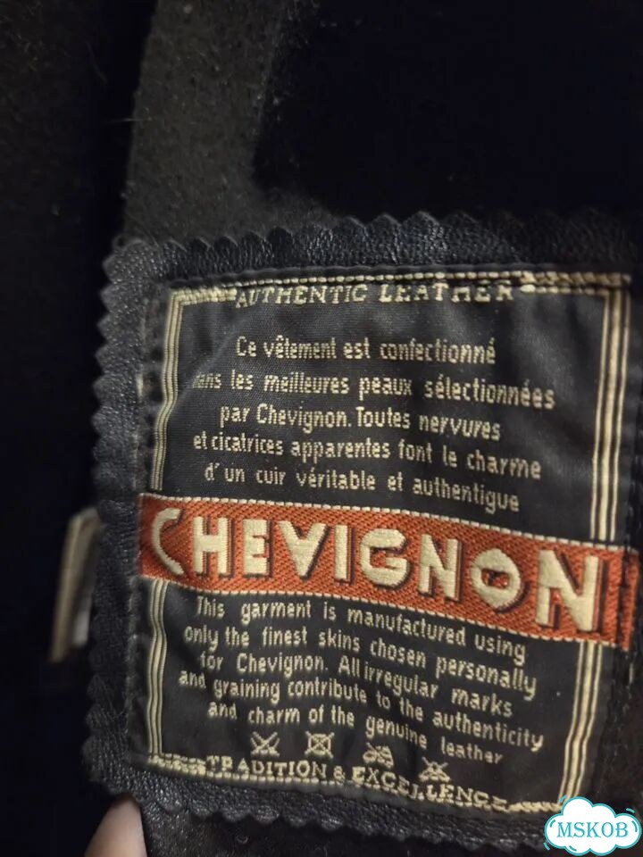 Кожаная куртка мужская Chevignon фото 3