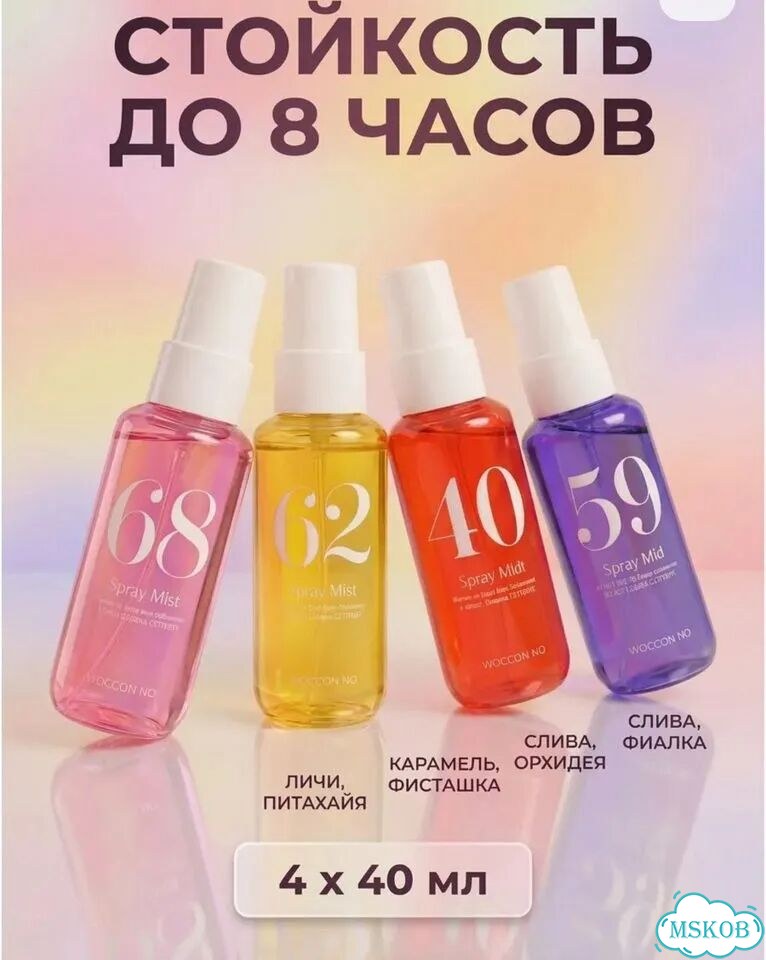 Victoria secret набор мистов для тела и волос фото 3