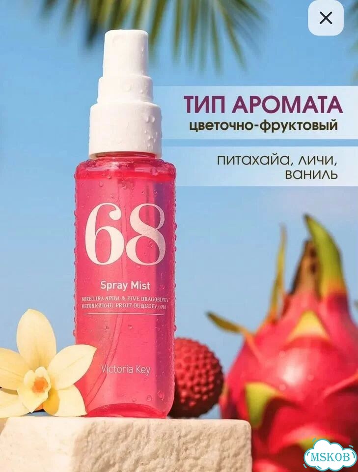 Victoria secret набор мистов для тела и волос фото 6