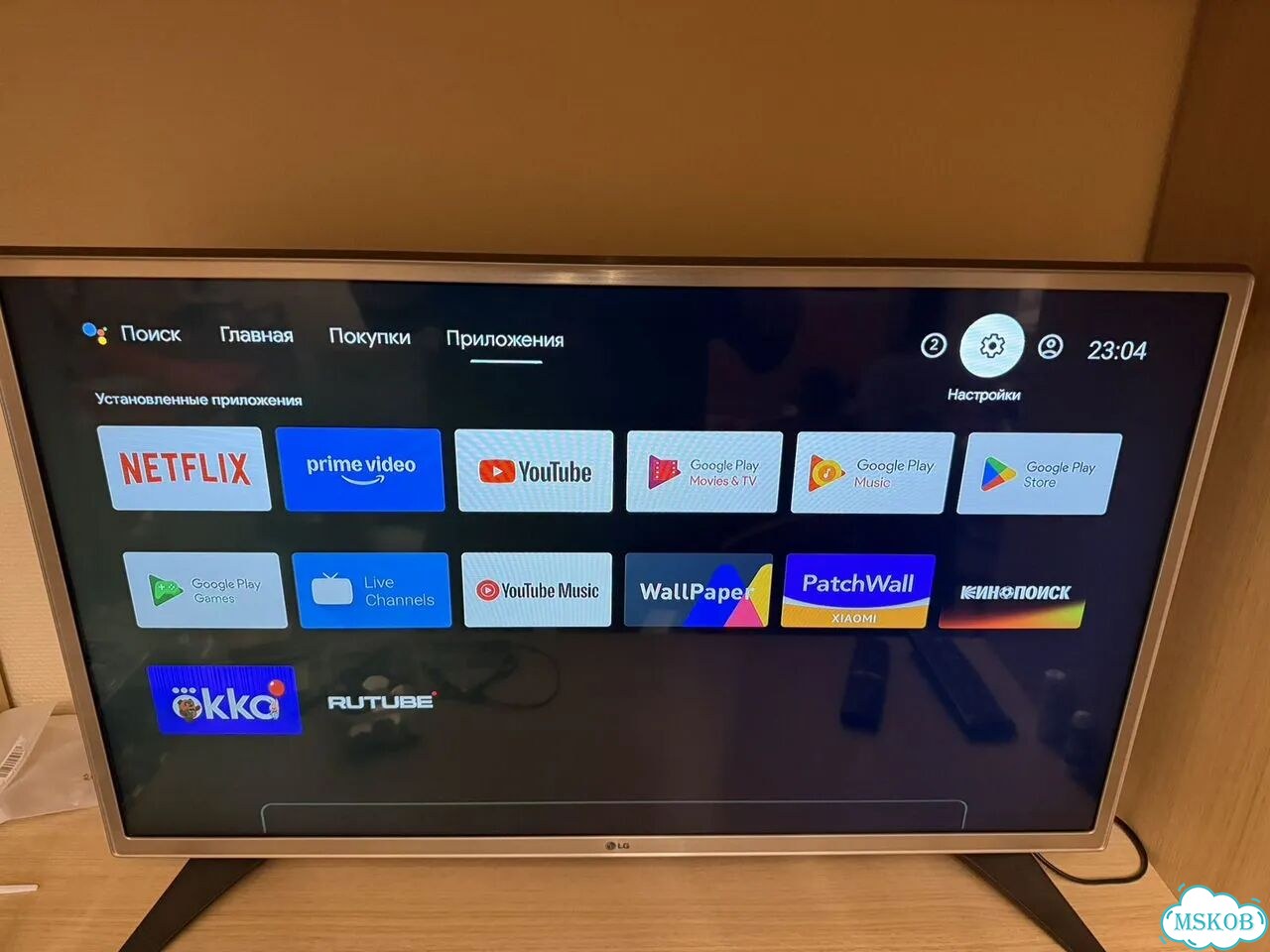 Телевизор lg 32 дюйма фото 3