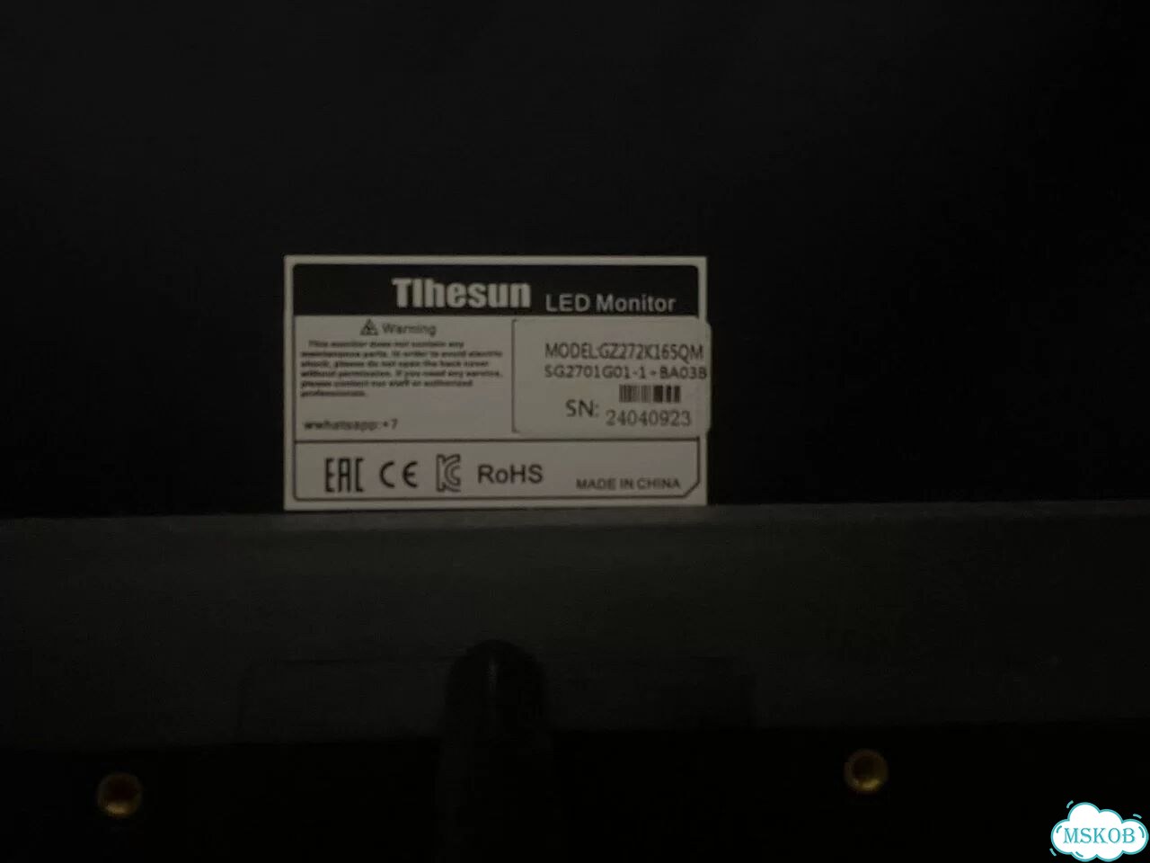 Игровой Монитор TIhesun 2К 27 фото 4
