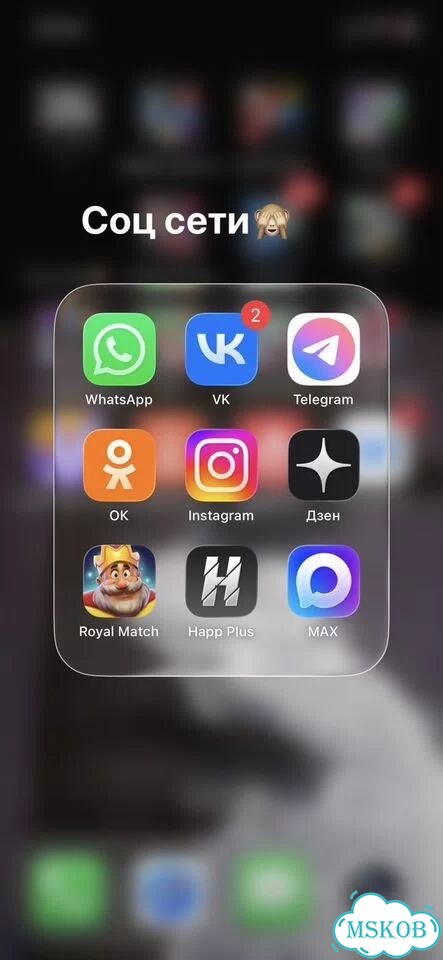 iPhone 12 Pro, 128 ГБ, SIM + eSIM фото 3