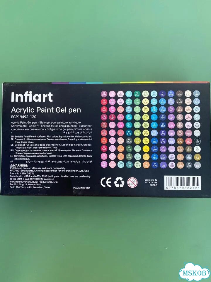 Infiart ручки акриловые 120 фото 3