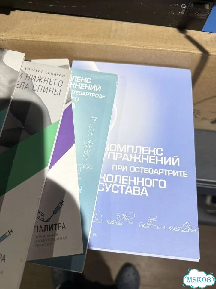 Книги психология фото 3