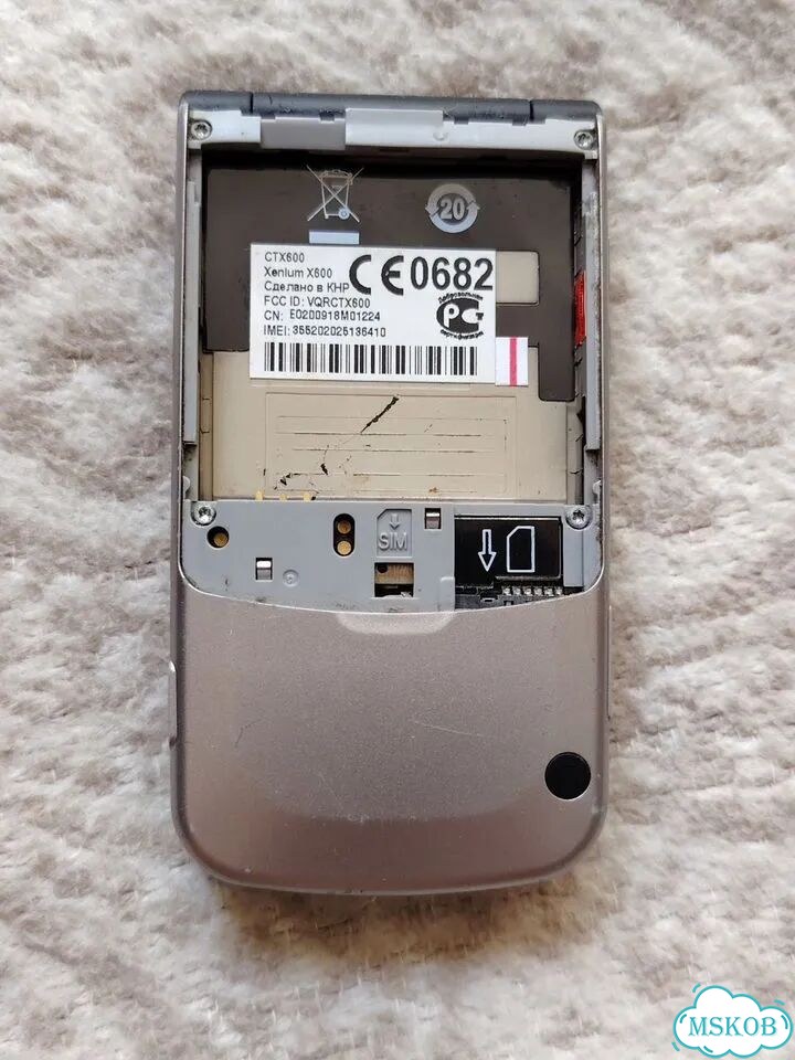 Philips Xenium X600, 1 SIM фото 8