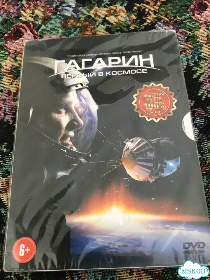 Видеофильмы фото 1