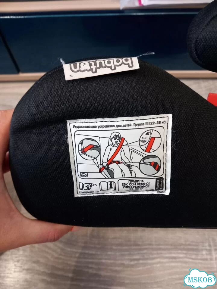 Продаю бустер для ребёнка фото 3