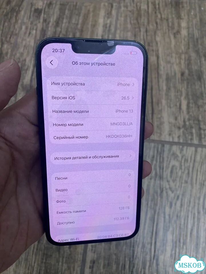 iPhone 13, 128 ГБ, SIM + eSIM фото 3