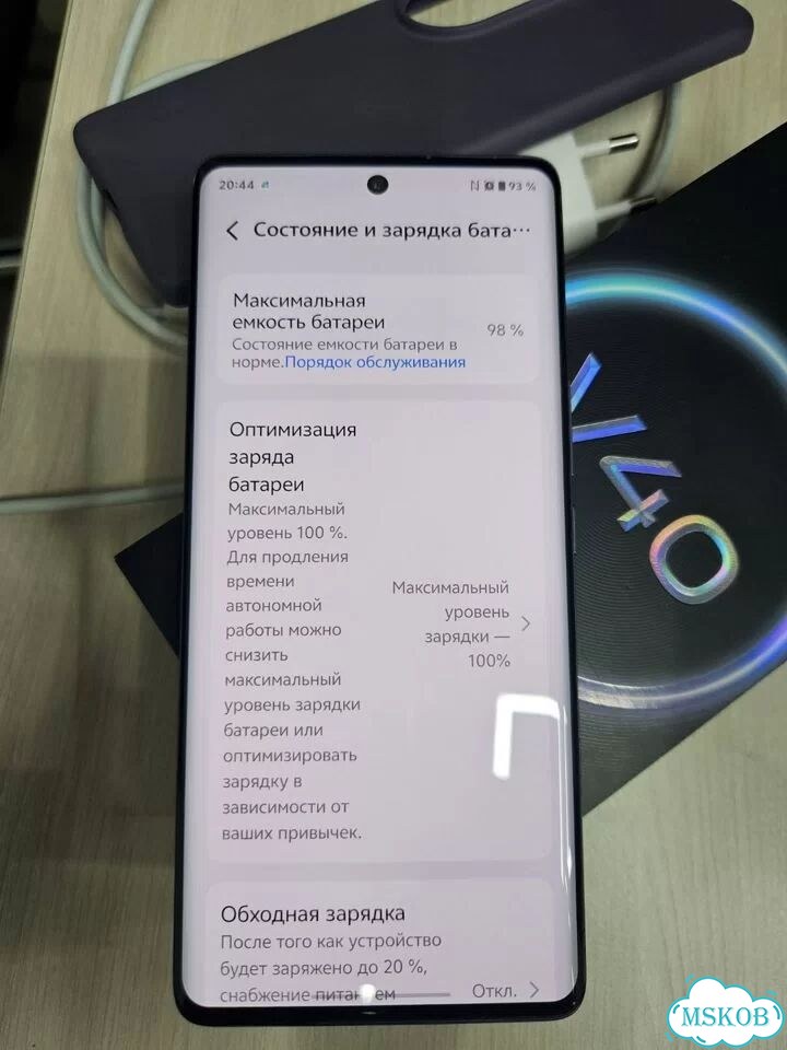 vivo V40, 12/256 ГБ, 2 SIM фото 3