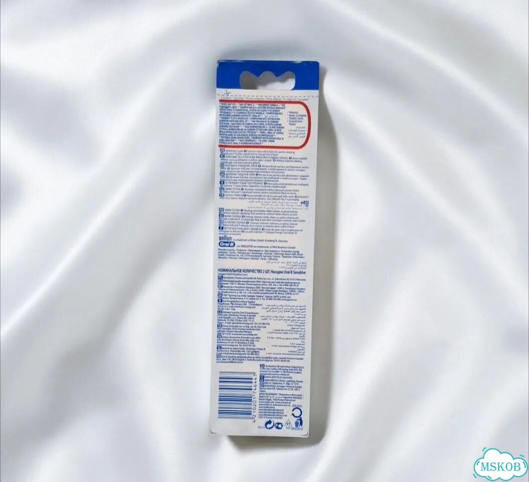 Насадки для зубной щетки braun sensitive clean фото 3
