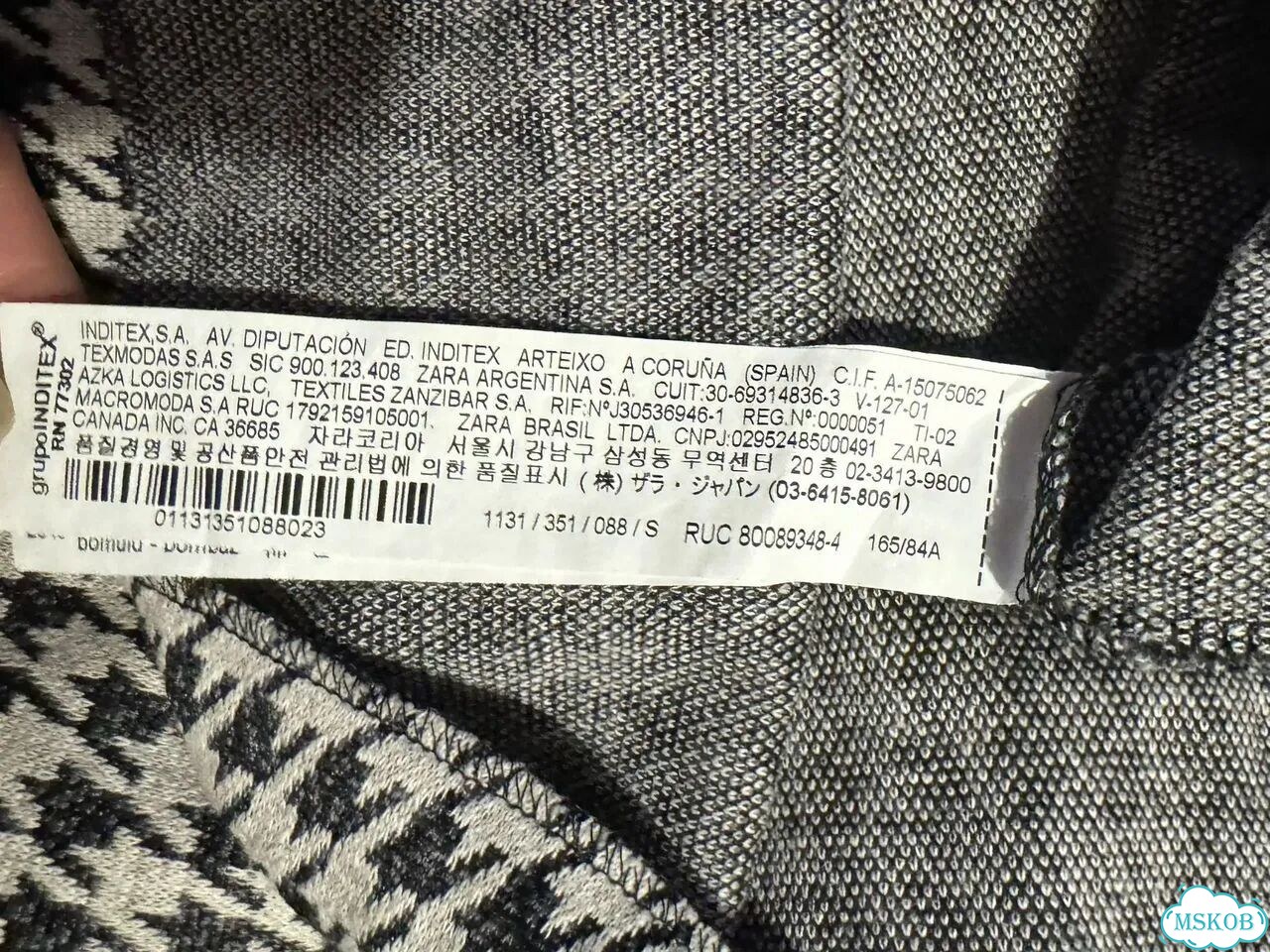 Платье р. 40-42(s) Zara фото 5