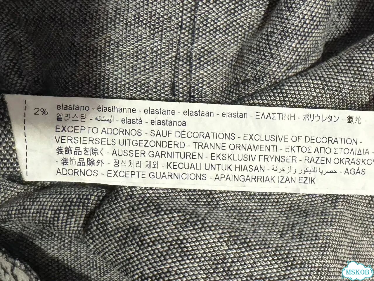 Платье р. 40-42(s) Zara фото 6