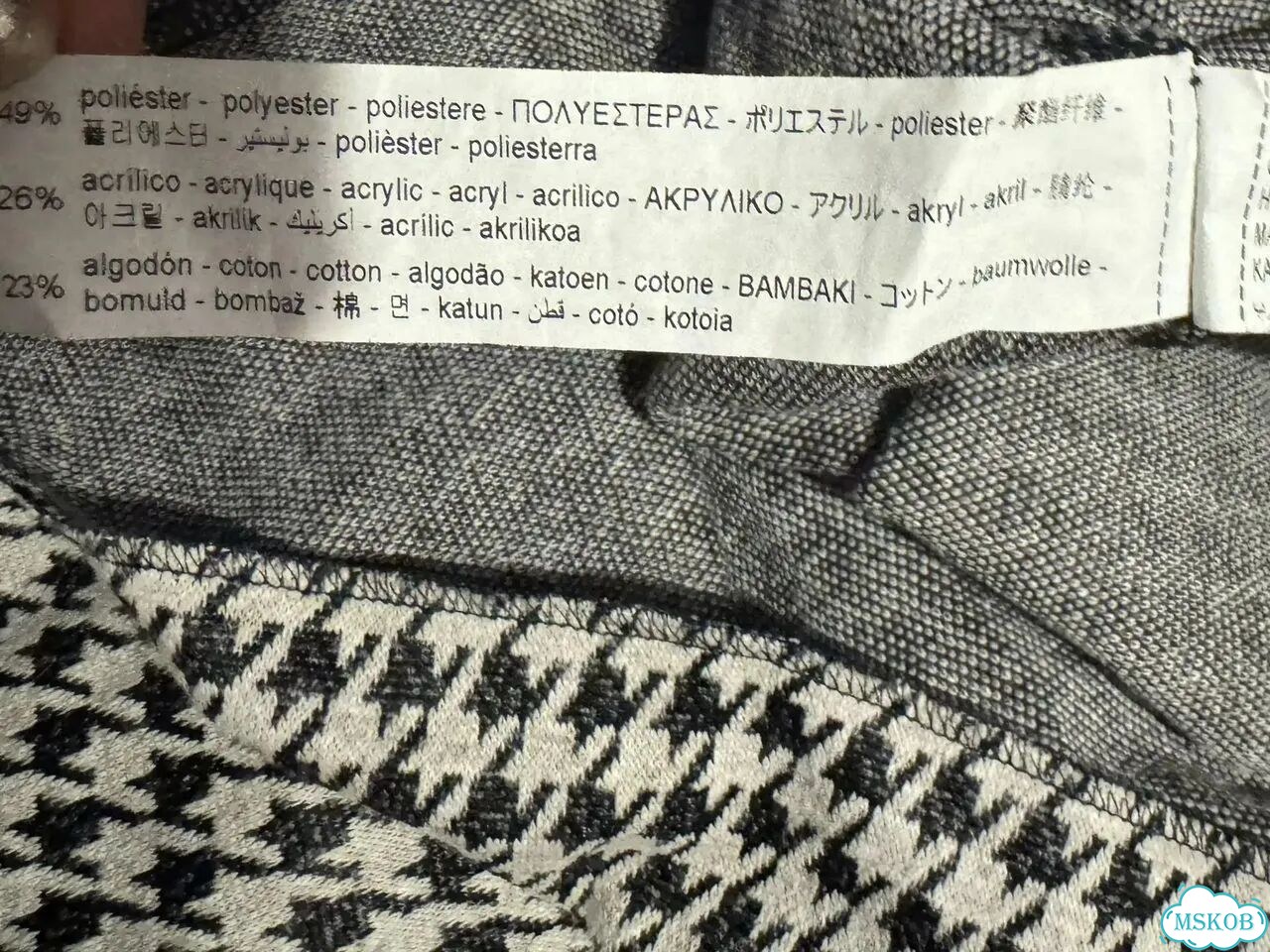 Платье р. 40-42(s) Zara фото 7